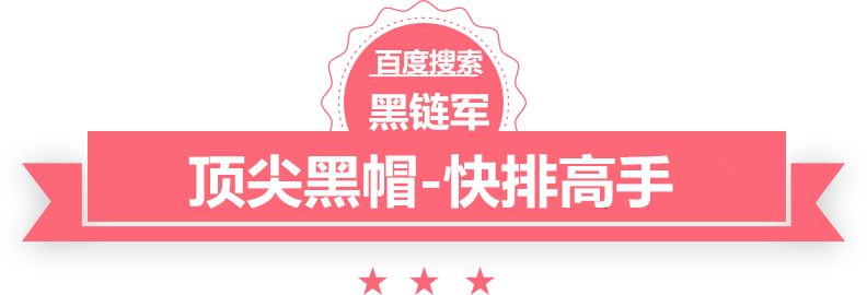 19:30直播CBA俱乐部杯:辽疆大战 北京胜同曦小组出线